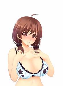 Page 228 of Niizumabu!! -Houkago wa Ecchi na Hanayome Shugyou dayo- - preview thumbnail