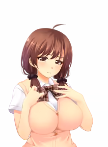 Page 249 of Niizumabu!! -Houkago wa Ecchi na Hanayome Shugyou dayo- - preview thumbnail