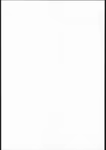 Page 17 of Inspire Works 1998 - preview thumbnail