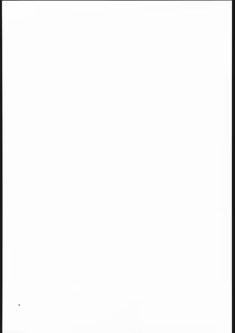 Page 59 of Inspire Works 1998 - preview thumbnail