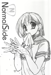 Page 4 of ROUTE MAP Vol.3 - preview thumbnail