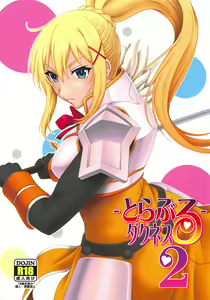 Trouble Darkness 2 — hentai manga cover on Fhentai