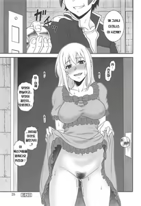 Page 24 of Trouble Darkness 2 - preview thumbnail