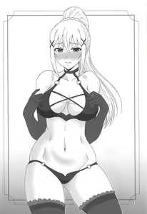Page 3 of Trouble Darkness 2 - preview thumbnail