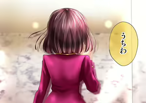 Page 144 of Boku ga Hajimete Sex Shita Yoru - Shinkon Onee-san ga Fella Mune Wareme Anal de Asa made Seieki Shibori Tsukushite Kureta - preview thumbnail