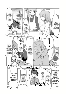 Page 3 of Bokkosei Joshi - preview thumbnail