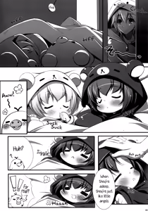 Page 6 of Relax Biyori Soushuuhen | Relax Biyori Compilation - preview thumbnail