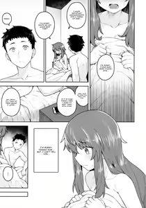 Page 4 of Cosplay Kanojo #Nero - preview thumbnail