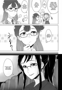 Page 12 of Tenshi no Himegoto | Angel's Privacy - preview thumbnail