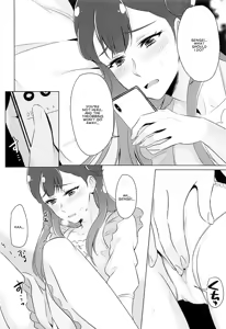 Page 15 of Tenshi no Himegoto | Angel's Privacy - preview thumbnail