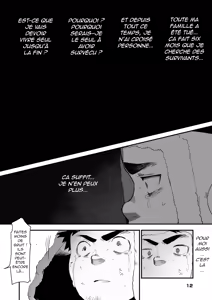 Page 12 of Shuuetsu! Heroes (decensored) - preview thumbnail