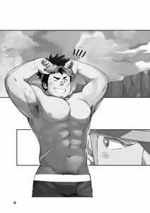 Page 3 of Shuuetsu! Heroes (decensored) - preview thumbnail