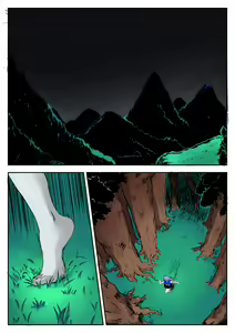 Page 2 of 《附身是个什么玩意？》 附身暗夜精灵 - preview thumbnail