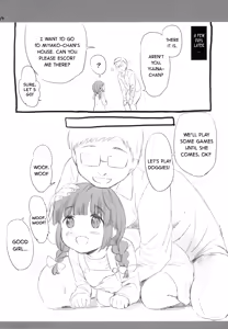 Page 13 of Mya-nee no Otomodachi - preview thumbnail