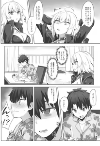 Page 3 of Genkouchuu nara shikatanai!! - preview thumbnail