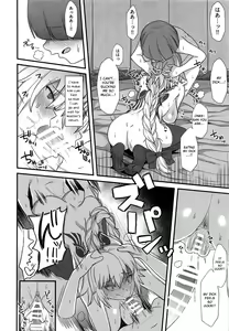 Page 18 of Jeanne d'Arc de Asobou. - preview thumbnail