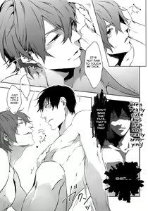 Page 30 of Seme Seme - preview thumbnail