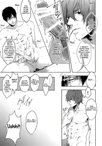 Page 36 of Seme Seme - preview thumbnail
