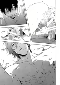 Page 42 of Seme Seme - preview thumbnail