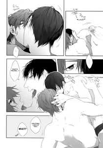 Page 5 of Seme Seme - preview thumbnail