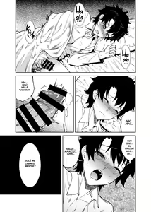 Page 18 of Boseiteki Shihai - preview thumbnail
