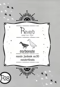 Page 154 of Chronology 2 - preview thumbnail
