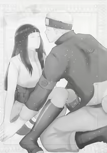 Page 68 of Chronology 2 - preview thumbnail