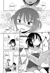 Page 8 of Sensei wa Shougakusei ga Suki | Sensei Loves Elementary Schoolers - preview thumbnail