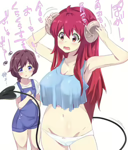 Page 40 of Demon Next Door X-rated CG Collection - preview thumbnail