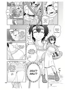 Page 8 of Datte Otoko wa Kedamono da mono Dai 1-wa Otou-san wa Ookami-san? - preview thumbnail