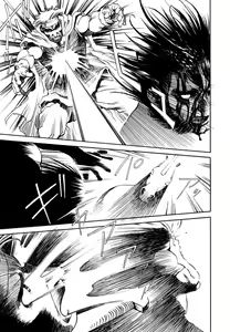 Page 129 of Maiden of Unicorn - preview thumbnail