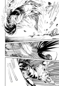 Page 154 of Maiden of Unicorn - preview thumbnail