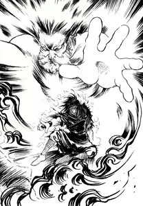 Page 160 of Maiden of Unicorn - preview thumbnail