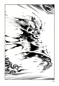 Page 162 of Maiden of Unicorn - preview thumbnail