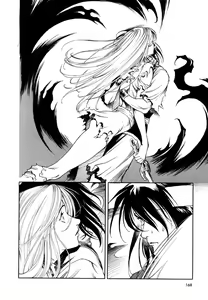 Page 170 of Maiden of Unicorn - preview thumbnail