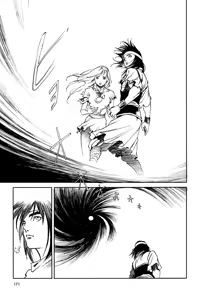 Page 173 of Maiden of Unicorn - preview thumbnail