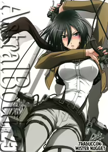 Astral Bout Ver.25 — hentai manga cover on Fhentai