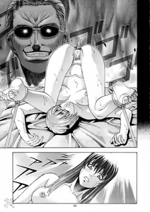 Page 11 of HITOMI - preview thumbnail