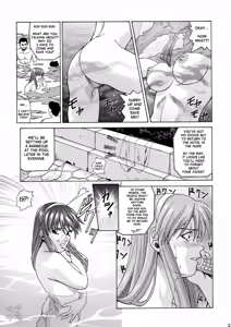 Page 17 of HITOMI - preview thumbnail