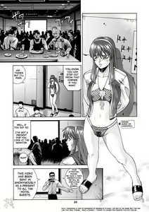 Page 23 of HITOMI - preview thumbnail