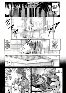 Page 6 of HITOMI - preview thumbnail