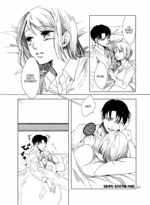 Page 20 of Un momento delicado - preview thumbnail