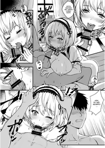 Page 3 of Yokujou no Umi - preview thumbnail