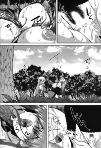 Page 273 of COMIC Mugen Tensei 2019-10 - preview thumbnail