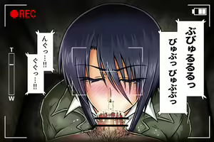 口内射精_三剣鏡 — hentai manga cover on Fhentai