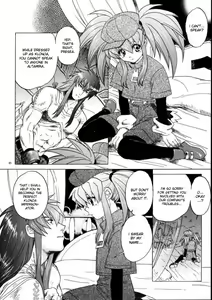 Page 5 of RxP ~Mousou Altamira~ - preview thumbnail