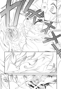 Page 89 of Shuukakusai Dainishou - Black Mass - preview thumbnail