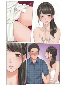 Page 13 of Anoko no Jitaku, Tokutei shimashita ~Pizza Takuhai Beit no Ore ga Kanojo o Shitsuyou ni Hame Ijiru Riyuu~ - preview thumbnail