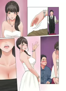 Page 56 of Anoko no Jitaku, Tokutei shimashita ~Pizza Takuhai Beit no Ore ga Kanojo o Shitsuyou ni Hame Ijiru Riyuu~ - preview thumbnail