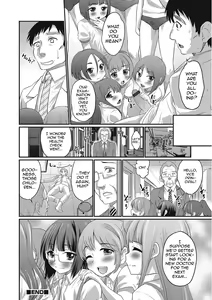 Page 16 of Kenzen Ochinpo Kenshin - preview thumbnail